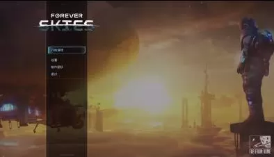 PC《永恒天空(FOREVER SKIES)》B16722261官方中文