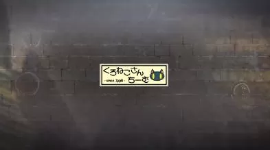 switch《交响乐之雨(Symphonic Rain)》[XCZ]日版中文_4