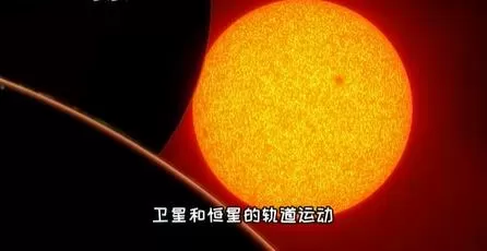 PC《太空引擎》v0.990.48.2034中文全DLC【百度夸克】_4