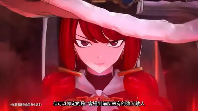 switch《妖精的尾巴2》[NSP]中文版+升级补丁+4DLC_5
