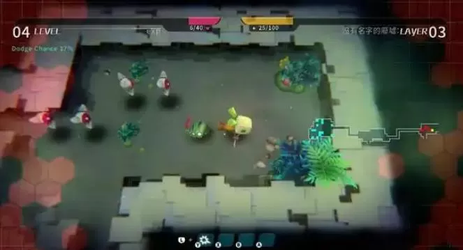 ps4《真空饲育箱2(Void Terrarium2)》[5.05]欧版_4