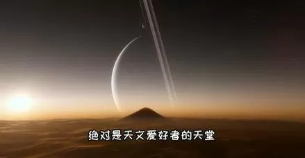 PC《太空引擎》v0.990.48.2034中文全DLC【百度夸克】_3