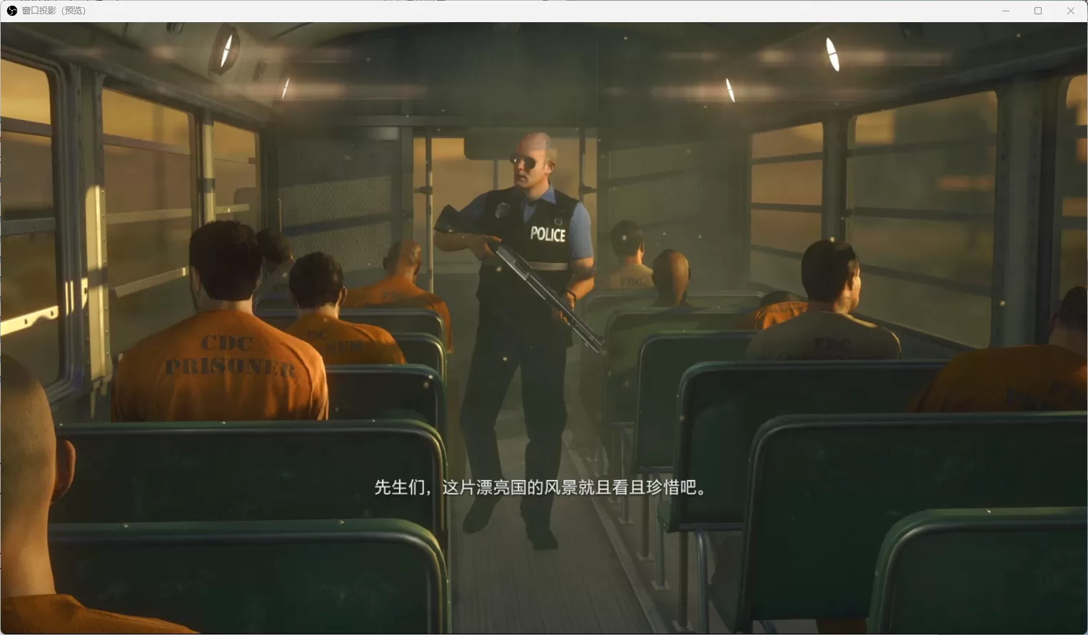 PS4《战地:硬仗》[5.05]V1.09中文汉化整合版【重发】_2