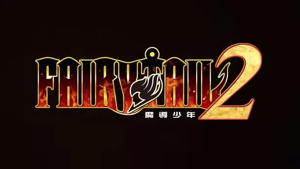 switch《妖精的尾巴2》[NSP]中文版+升级补丁+4DLC