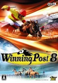 PS4《赛马大亨8极限2016(Winning Post8 2016)》[5.05]日英文更新1.06【自DUMP】_2