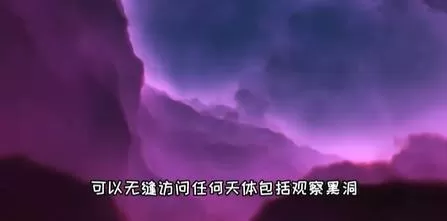 PC《太空引擎》v0.990.48.2034中文全DLC【百度夸克】_5