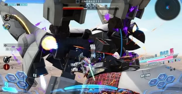 PC《高达破坏者4（Gundam Breaker 4）》中文v1.012_1