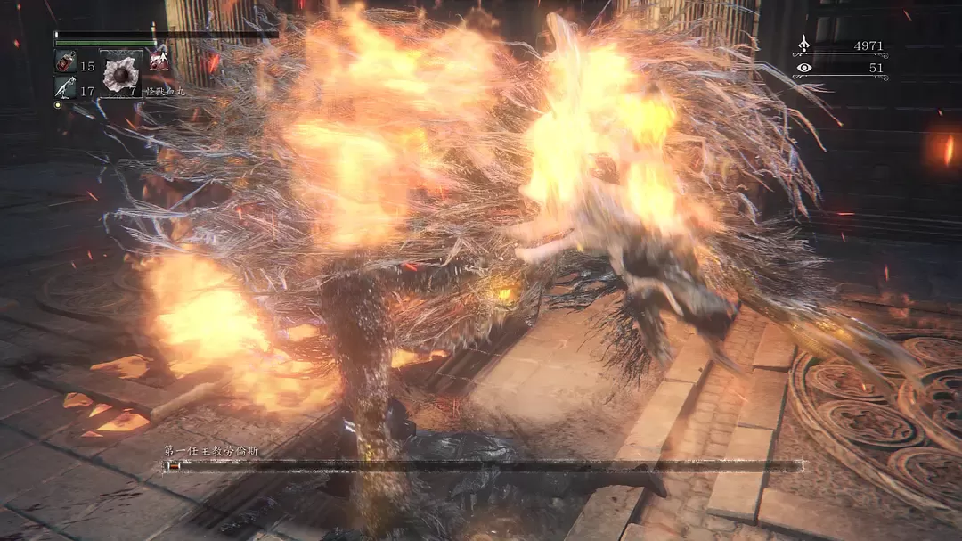 PS4《血源诅咒:年度版/老猎人》v1.09 中文版PKG下载降级5.05（最优版本）_1