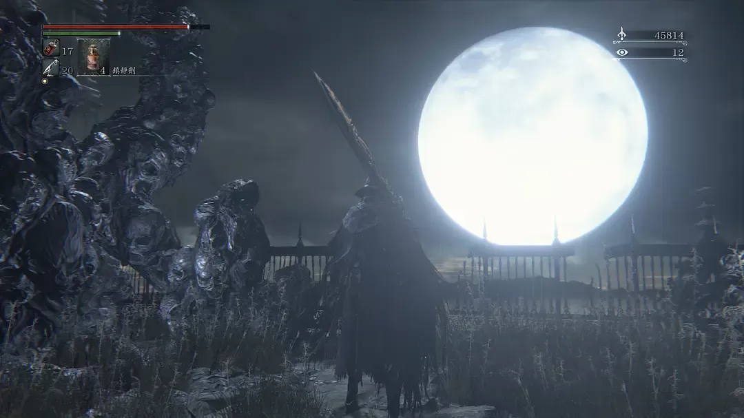 PS4《血源诅咒:年度版/老猎人》v1.09 中文版PKG下载降级5.05（最优版本）_2