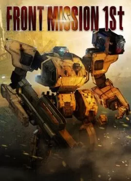 PC《前线任务1重制版》官方中文RUNE镜像版集成雇佣兵DLC【多网盘】_0