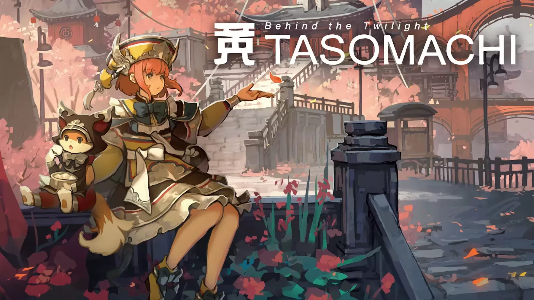 PS4《黄昏沉眠街(TASOMACHI:Behind the Twilight)》[5.05]中文版PKG