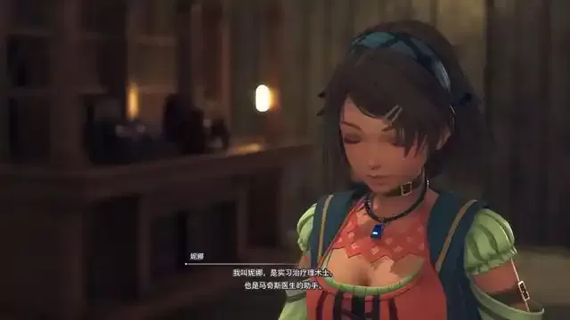 PC《星之海洋6神圣力量》数字豪华版中文【百度网盘】_3