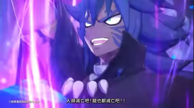 switch《妖精的尾巴2》[NSP]中文版+升级补丁+4DLC_6
