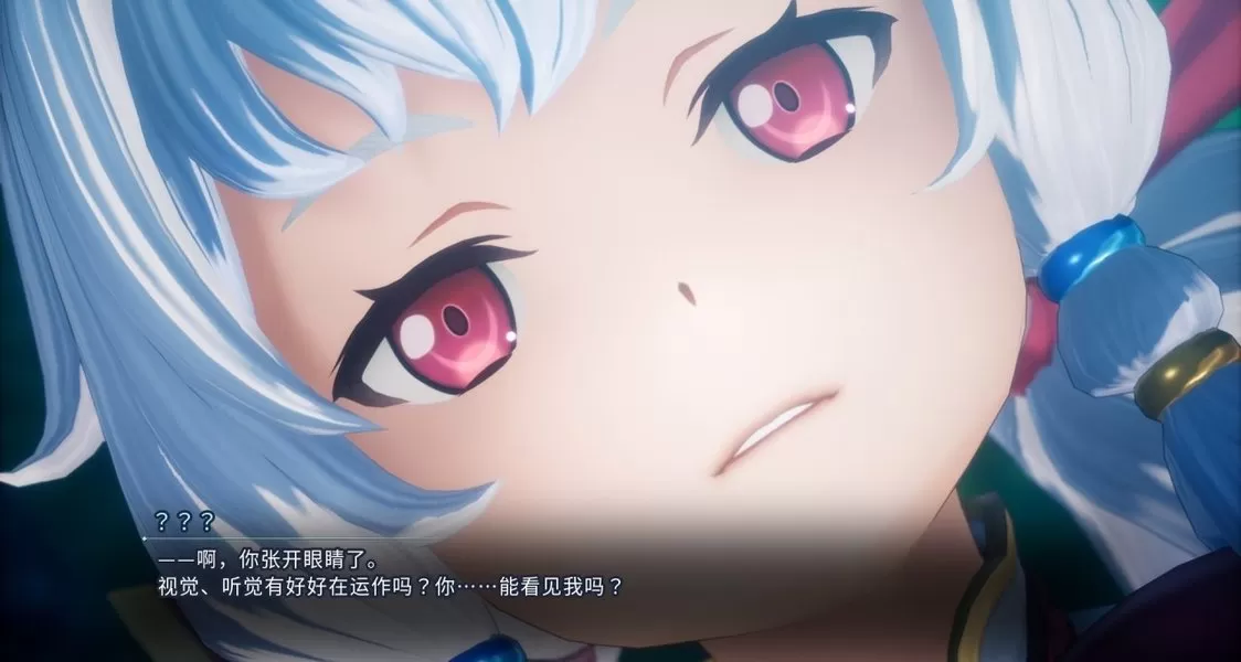 switch《刀剑神域:碎梦边境》[NSP]本体中文+v1.1.1补丁+DLC_2