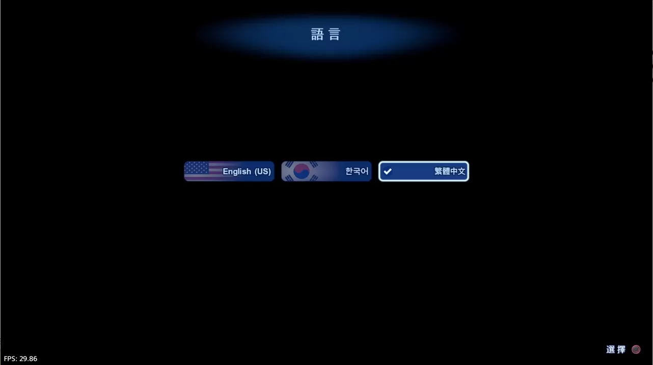 PS4《乐高星球大战:天行者传奇》CUSA31820[5.05]港版中文V1.10 整合+14 DLC_3