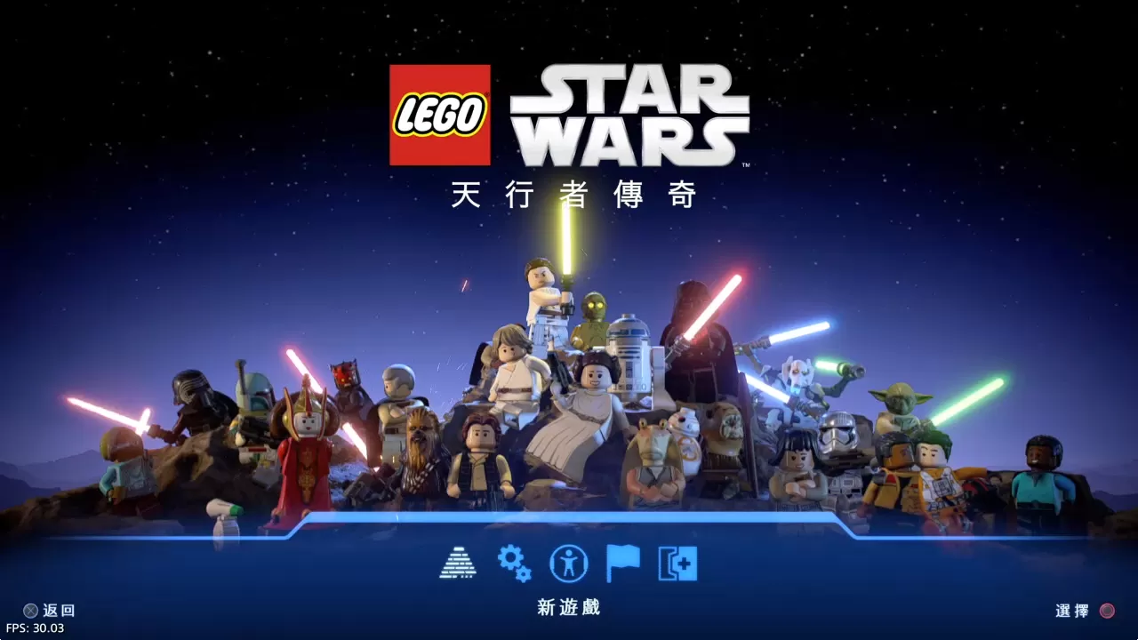 PS4《乐高星球大战:天行者传奇》CUSA31820[5.05]港版中文V1.10 整合+14 DLC