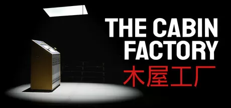 PC《木屋工厂(The Cabin Factory)》官方中文版