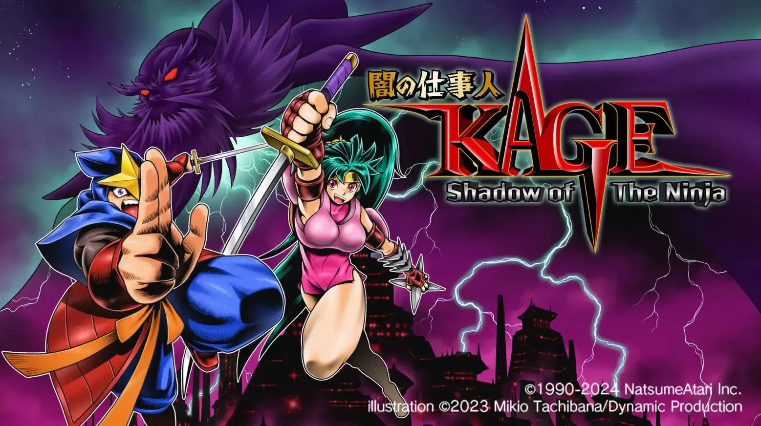 PS4《赤影战士:重生(KAGE～Shadow of The Ninja)》CUSA46721[6.72]中文v1.01_0