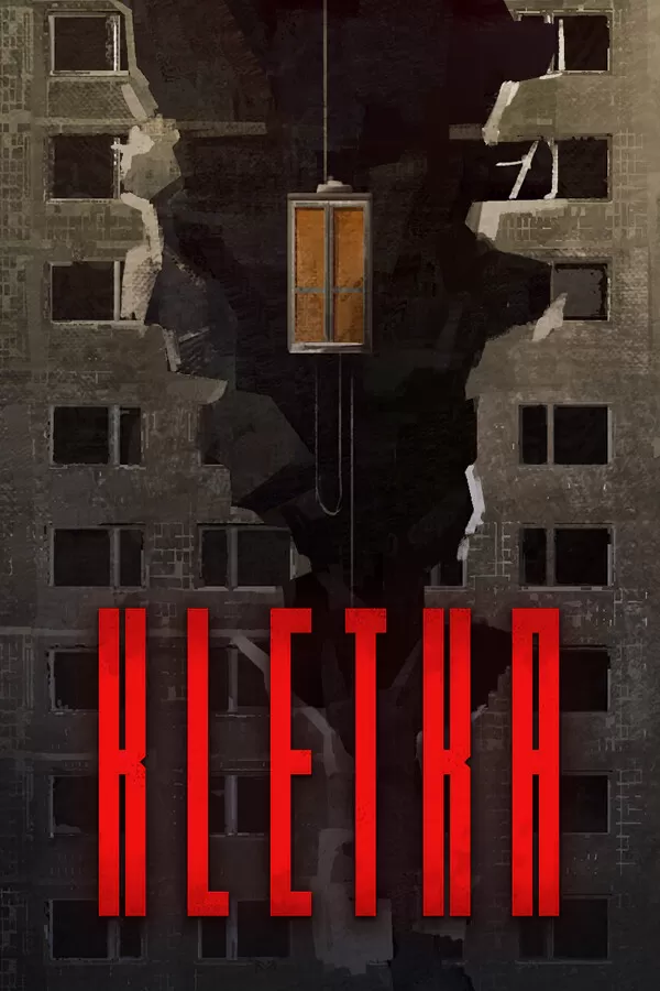 PC《笼子(KLETKA)》官方中文版_0