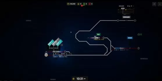 PC《铁路模拟器》正式版官方中文16739242货物包DLC+全DLC_1