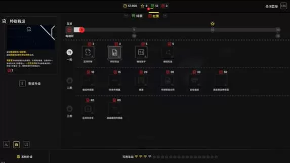 PC《铁路模拟器》正式版官方中文16739242货物包DLC+全DLC_2