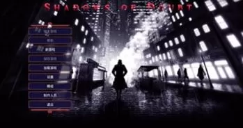 PC《凶影疑云(Shadows of Doubt)》v39.07 中文【百度、夸克】