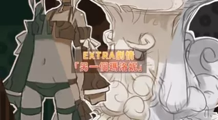 switch《通灵战士+幽灵王国收藏集(Phantom Brave plus Phantom)》[XCI]港版中文_4