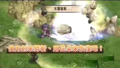 switch《通灵战士+幽灵王国收藏集(Phantom Brave plus Phantom)》[XCI]港版中文_2