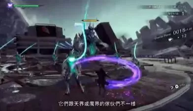 switch《蓓优妮塔3(Bayonetta3)》[XCZ]美版中文+1.1.0补丁_6
