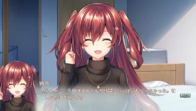 switch《年下彼女(TOSHISHITA KANOJO)》[NSZ]日版