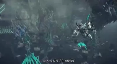 switch《蓓优妮塔3(Bayonetta3)》[XCZ]美版中文+1.1.0补丁_2