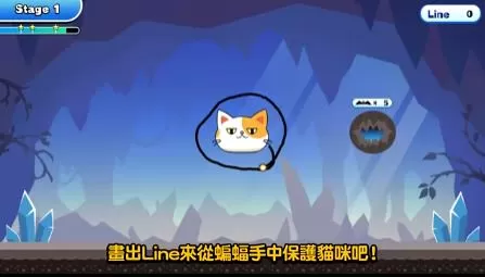 switch《似曾相识的那些游戏都换火柴人当主角了2》[NSZ]美版中文_3