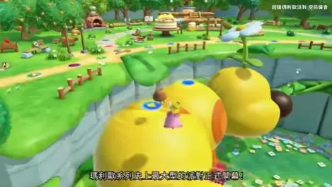 switch《超级马力欧派对:空前盛会(Super Mario Party)》[NSZ]美版中文+1.1.1补丁_2