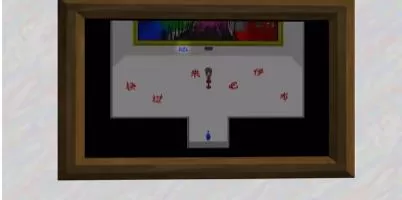 switch《恐怖美术馆Ib》[NSZ]美版中文+ 1.09.0补丁_5