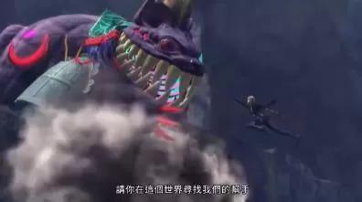 switch《蓓优妮塔3(Bayonetta3)》[XCZ]美版中文+1.1.0补丁_4
