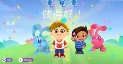 switch《尼克儿童派对探险(Nick Jr. Party Adventure)》[XCI]美版中文+1.0.1补丁_4