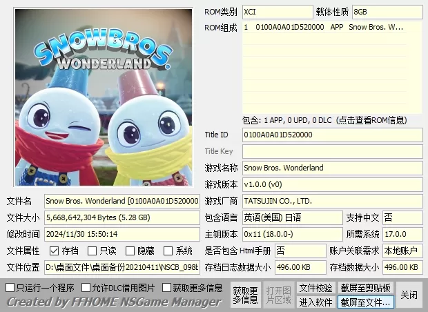 switch《雪人兄弟仙境》[XCI整合]美中原档(暂本体)+特别版整合版_0