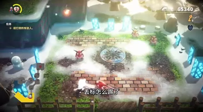 switch《雪人兄弟仙境》[XCI整合]美中原档(暂本体)+特别版整合版_7