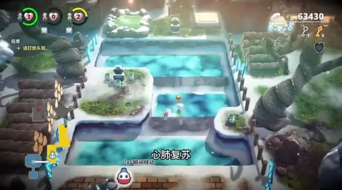switch《雪人兄弟仙境》[XCI整合]美中原档(暂本体)+特别版整合版_6