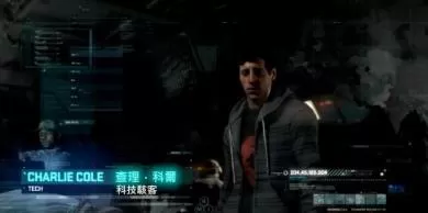 PC《细胞分裂6黑名单》中文v1.02【百度】_1