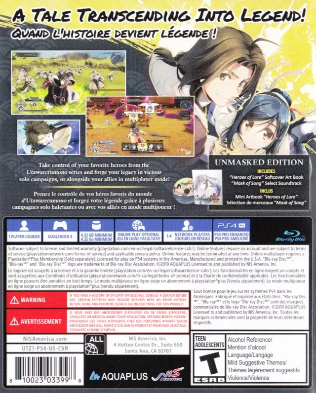 PS4《传颂之物斩》[9.0]港版中文5.05降级版_1