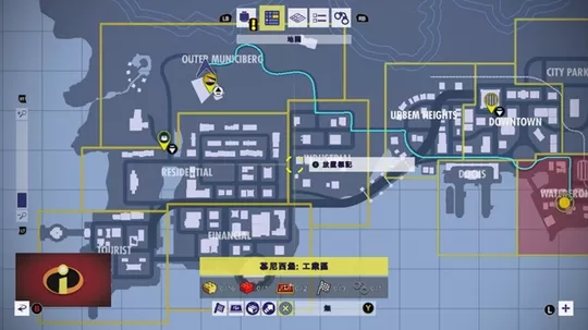 PS4《乐高超人特攻队(LEGO The Incredibles)》[6.72]修复5.05+1.03更新_4