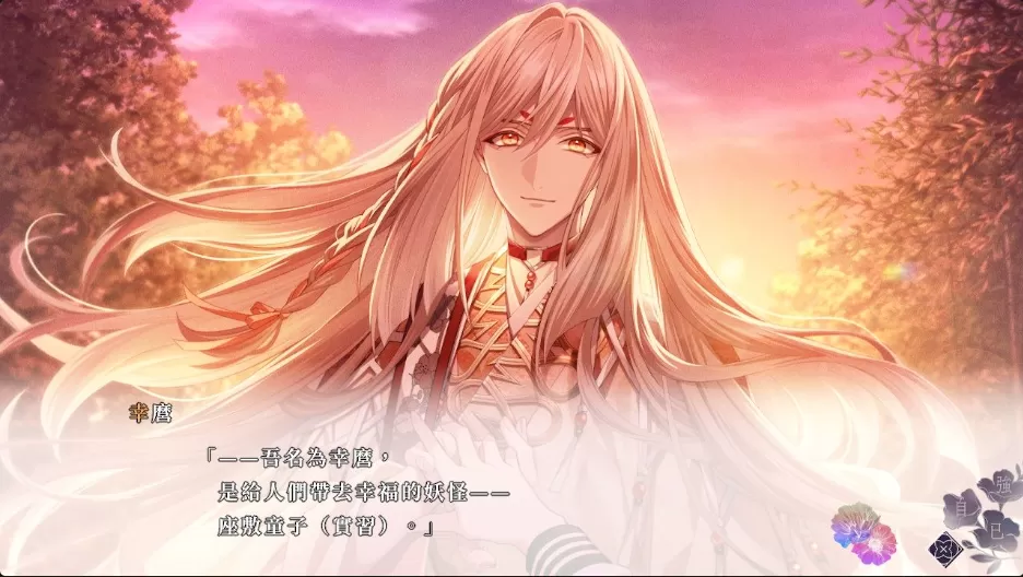switch《九人安息.9 R.I.P》[XCZ]港版中文_1