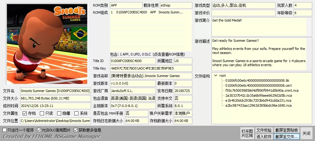 switch《斯莫茨夏季运动会1+2(Smoots Summer Games I+II)》英文_1