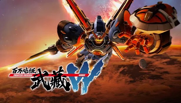switch《百万吨级武藏W》[NSZ]官方中文+3.2.3升补+40DLC原版