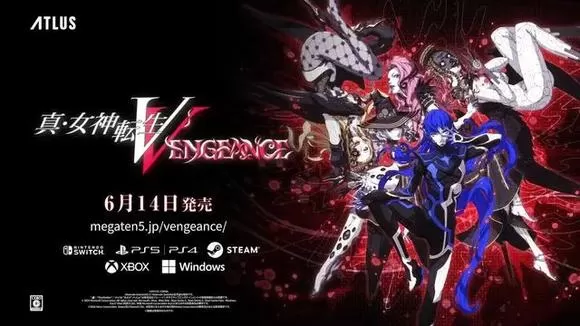 switch《真女神转生5 复仇(Shin Megami Tensei V) 》[XCI]港版中文+1.0.3补丁+7DLC
