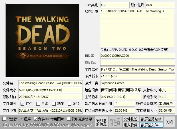 【合集】switch《行尸走肉故事版全系列大合集) 》[XCI]整合版下载_1