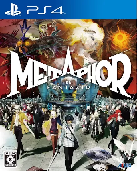【5.05】PS4《暗喻幻想35周年限定版/CUSA47038》+1.09补丁+10DLC美版中文
