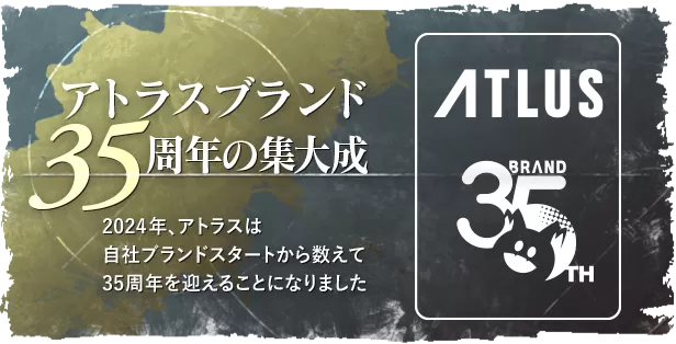 【5.05】PS4《暗喻幻想35周年限定版/CUSA47038》+1.09补丁+10DLC美版中文_0