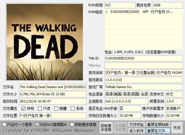 【合集】switch《行尸走肉故事版全系列大合集) 》[XCI]整合版下载_0